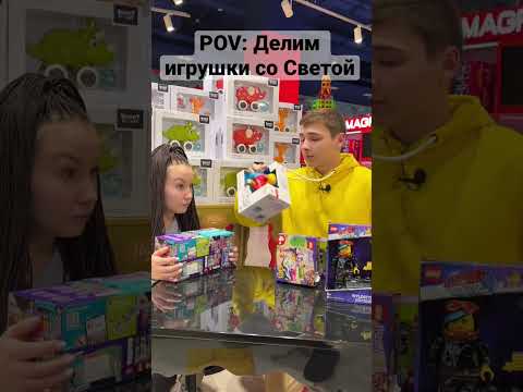 Без обмана! Можешь пересчитать! #shorts