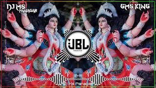 Download Lagu Kalo Ki Kaal Mahakali Dj Song Navratri Dj Song Durga Puja Dj Song DJ Ms Panagar Jbp MP3 Download Lagu Kalo Ki Kaal Mahakali Dj Song Navratri Dj Song Durga Puja Dj Song DJ Ms Panagar Jbp MP3