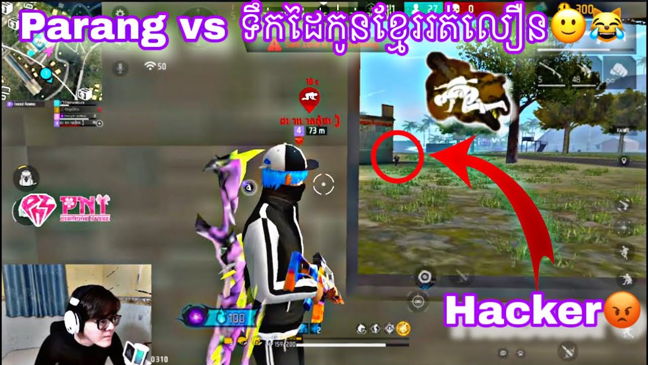 បារាំងបា//ញ់ម៉ូតងា//ប់.ទាំងមិនដឹងខ្លួន🙂😹😹ម៉ូតរត់លឿនដូចព្យុះ🗿😹