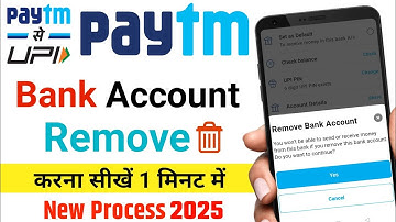 Paytm Se Bank Account Remove Kaise Kare 2025 | how to unlink bank account from paytm | Paytm account