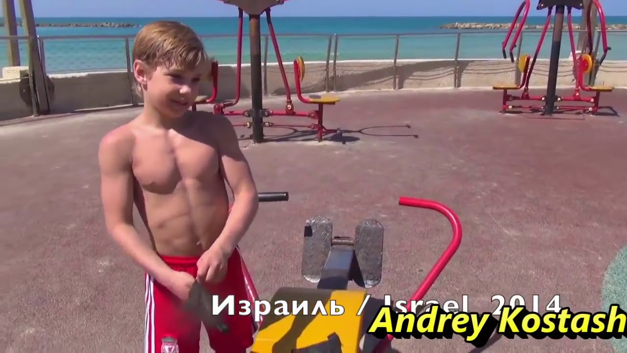 Семья косташ после проекта