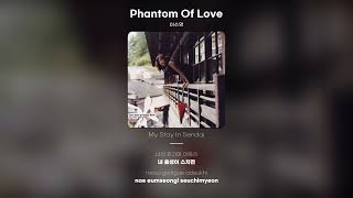 Watch Lee Soo Young Phantom Of Love video