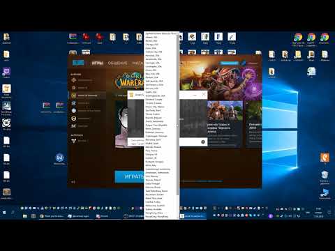 Video: Vedno Na Spletu: Kaj Diablo 3's Battle.net Naredi Prav