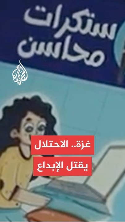          
 - نشر قبل 15 دقيقة