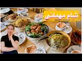 ولاگ تدارکات مهمانی باقالی پلو زرشک پلو لوبیاپلو و بعد تمیزکاری کل خونه 