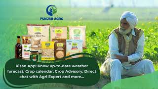 Punjab Agro - Kishan App screenshot 5