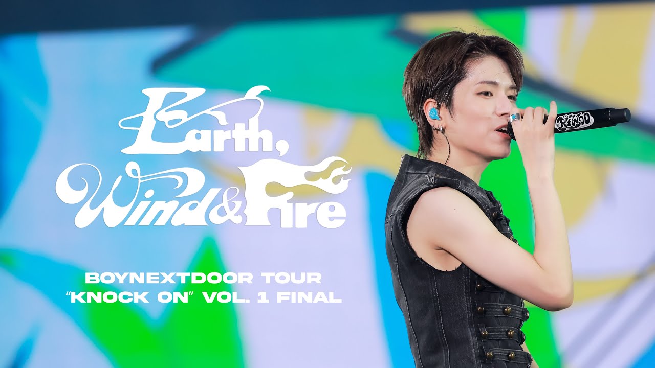 [4K] 250727 ‘Earth, Wind & Fire’ [RIWOO FOCUS] [리우 직캠]