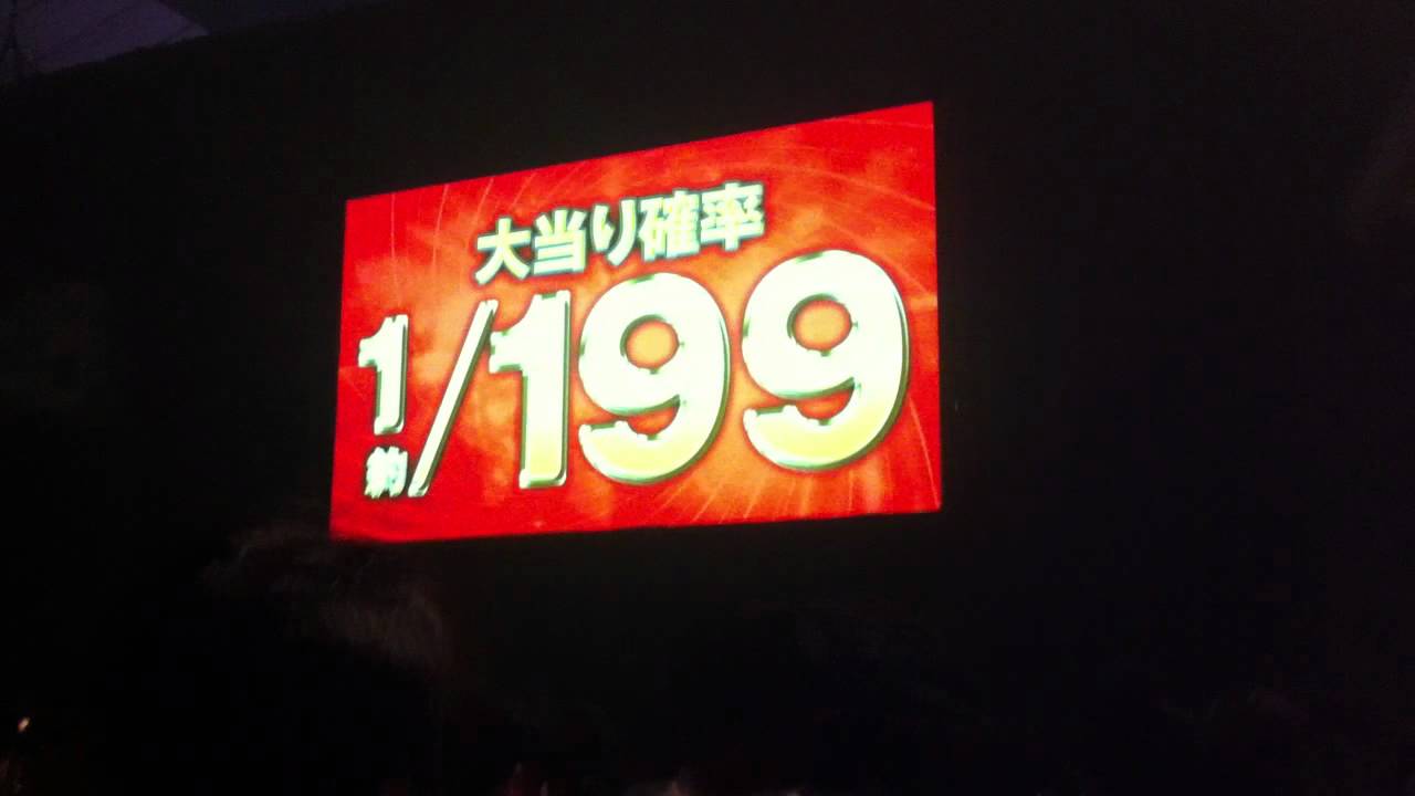 12年07月の記事 かたくかたくかんがえる