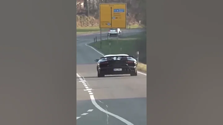 Gintani Lamborghini SVJ 🔥 #gintani #svj #aventadorsvj