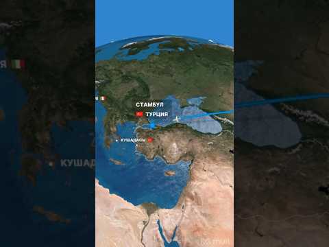 Video: Viduržemio jūros kruizų žemėlapiai