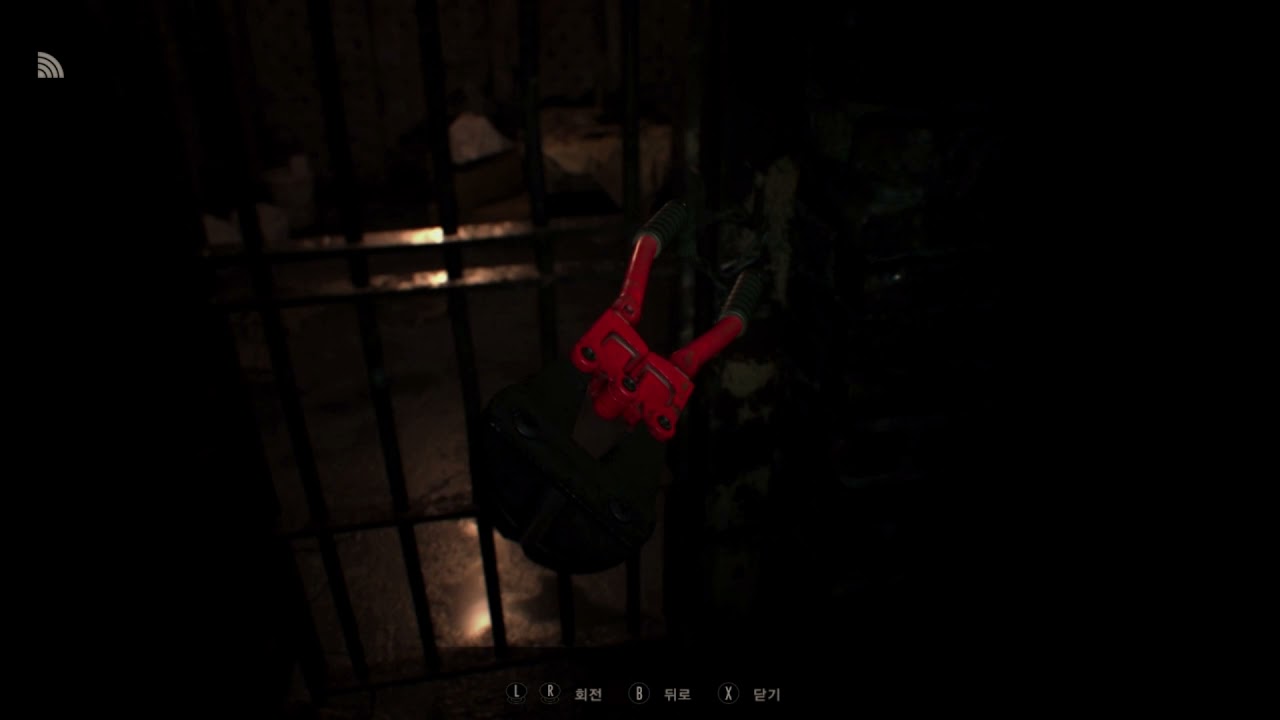 Bolt cutter Fortune - Bolt cutter Fortune
