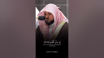 تلاوة مباركة خاشعة بصوت يلامس القلوب #اكسبلور #المصحف #لايك #القران #حالات_واتس #خطبه #راحة_نفسية