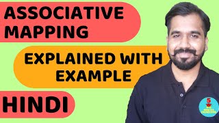 Associative Mapping Explained with Example in Hindi l Computer Organization and Architecture Course