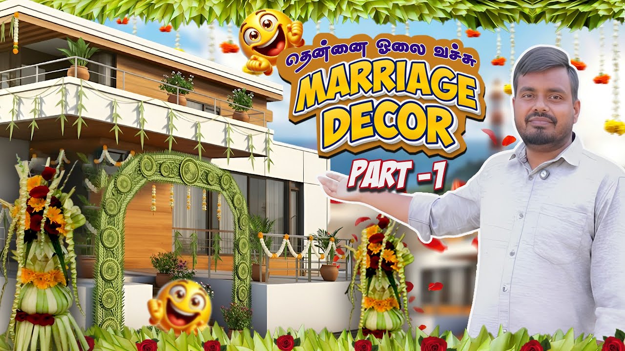 Marriage Event Decoration | Traditional Coconut leaf Marriage Decoration | Muthu Artist | Ramnad