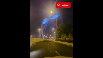 تلاوة خاشعة رائعة تريح القلب و الروح