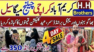 4 Day Mega Sale 😍 | H.H Brothers Karimabad | Pure Lawn Summer &amp; Eid Collection 