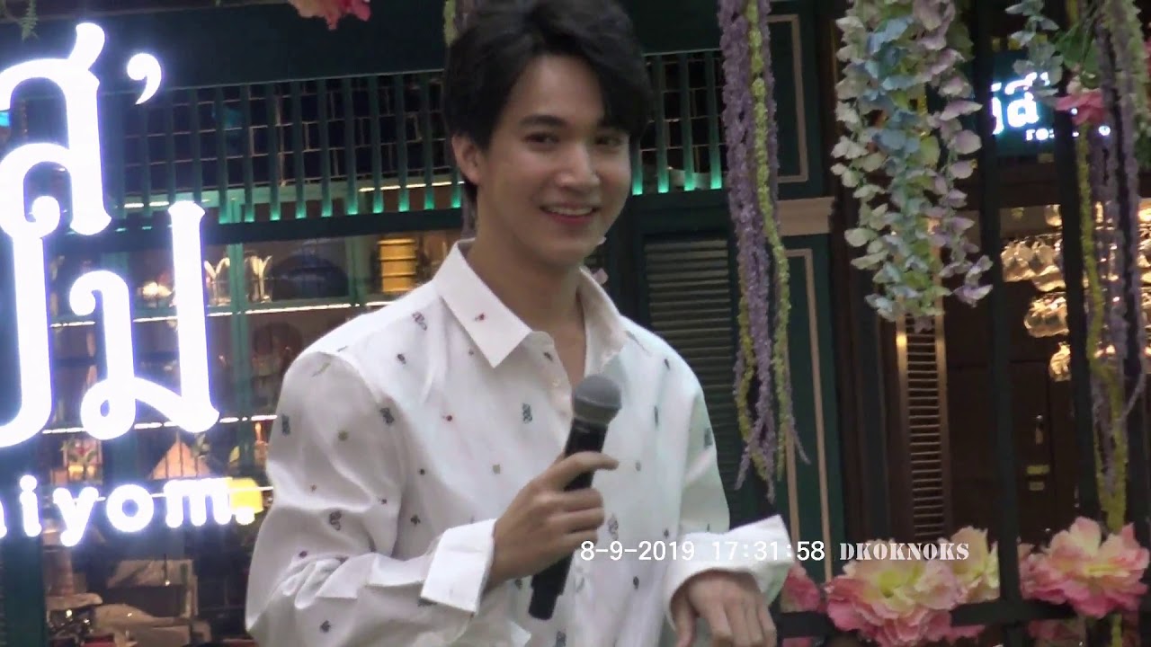 RIT งาน ฟาร์มดี@เดอะมอลลบางกะปิ  @MhorRitz   #ritz_rueangritz