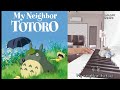 乱弹EP3 Tonari no Totoro My Neighbor Totoro with piano sheet 龙猫钢琴谱