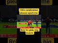 IPL big match 100+ ❌  celebration #shortvideo #cricket #subscribe #ipl #gaming #cricketlover
