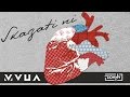 Zovny – Сказати Ні  (офіційне аудіо)