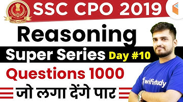 8:00 PM - SSC CPO 2019 (Tier-I) | Reasoning Super Series by Deepak Sir | 1000 Mix  Questions