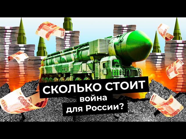 В. Логачев - Покинувшим Россию