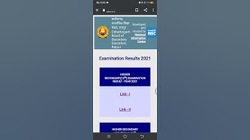 Chhattisgarh board exam result 2021 | cg board exam result kaise dekhe | cgbse 12th result 2021