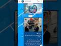 breaking news // Chin ka Bara bayan aghia #news #china #iran #war #ytshorts #foryou