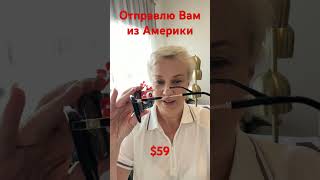 Мой WhatsApp +7-913-606-11-44. Мой интерес 15%.