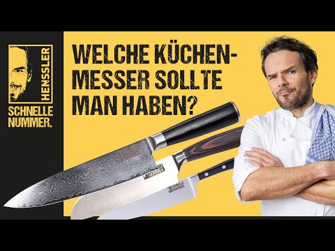Video: Stefanander-Schnittblatt: Beschreibung und Anbaumerkmale
