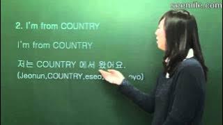 (Learn Korean Language - Conversation I) 2. I'm Christine' 나는 크리스틴입니다.