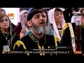 إفنوتي ناي نان اللهم ارحمنا قرر لنا رحمة ختام صلوات يوم الاثنين من البصخة المقدسة 