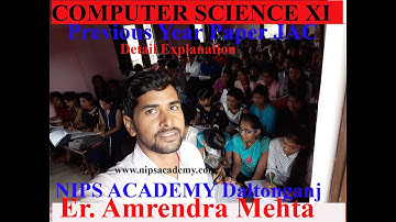 Computer Science 11th  Previous year 2015,16| JAC Computer Science 11th Exam previous questions| C++