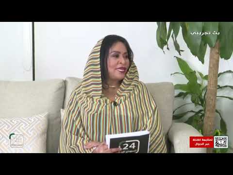 أنا من قبيلة الرشايدة في السودان وهذه القبيلة متواجدة في معظم الدول العربية ولها فروع كثيرة