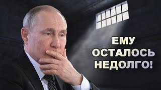 Получено Сообщение Из Будущего! Человек Пришел К Нам Из Другого Времени И Рассказал Что Нас Ждёт