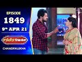 CHANDRALEKHA Serial | Episode 1849 | 9th Apr 2021 | Shwetha | JaiDhanush | Nagasri | Arun