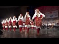 27 11 2014 Ансанбл за народни песни и ора „Скопје“