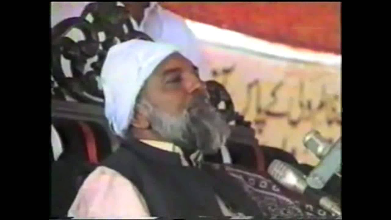 Speech of Syedna Riaz Ahmed Gohar Shahi in Gujar Khan, Pakistan