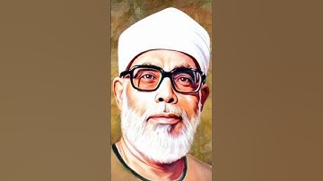 سورة النازعات لفضيلة الشيخ محمود خليل الحصري (مقام النهاوند) برواية قالون عن نافع