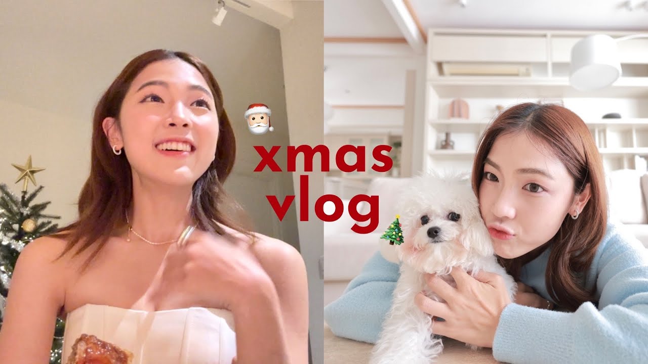 vlogmas  ✨  仪式感满满的一天 • 新狗狗  真心话环节