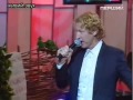 Программа «Фольк Мьюзик» - В гостях Олег Гаврилюк с песней Теща (live)