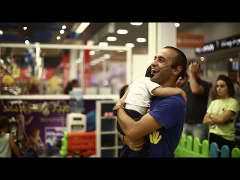 Video: Mothercare Movix İncelemesi