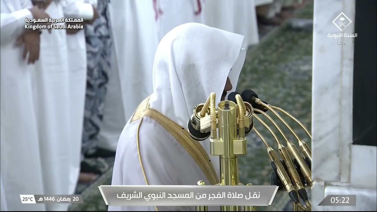 صلاة الفجر للشيخ عبدالباري الثبيتي 20 رمضان 1446هـ