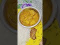 #videos #food #fhiscurry #cookinglessons #viral #cooking #cooking