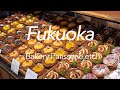 （福岡・博多旅行Vlog）人気のパン屋・お菓子屋・飲食店巡り