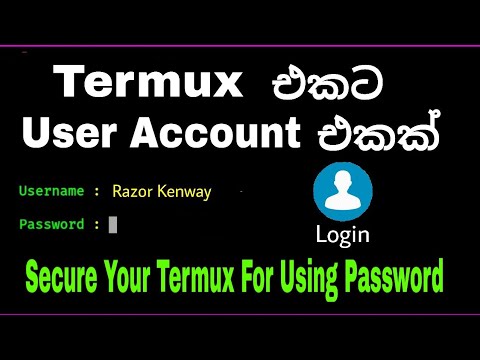 How To Create a Termux User Account | Login with Password | Termux Sinhala Tutorial Episode 35