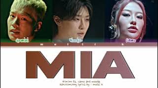 Gemini ' mia ' ft. Camo and Woodz -lyrics han/rom/eng by : multi k ( subscribe )