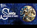 Elle a sauv la france  sainte jeanne darc  saint du jour  30 mai  histoire  prire