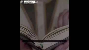 أجمل حالات واتس اب قران كريم بصوت جميل جدا بصوت القارئ ياسر الدوسري  | ارح سمعك