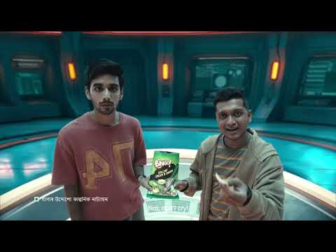 ALIEN 30 SEC ASSAMESE WITH SUB